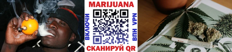 Наркошоп купить СОЛЬ  МЕТАМФЕТАМИН  ГАШИШ  Cocaine  МЕФ  Волоколамск