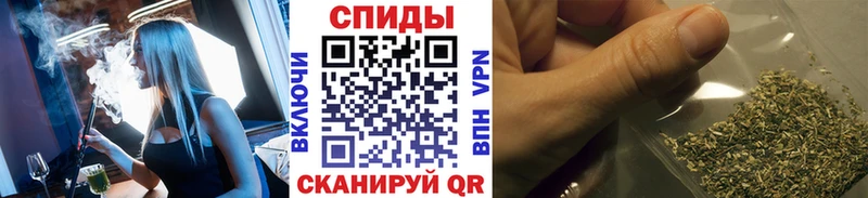 БУТИРАТ BDO 33%  Купить  Волоколамск 