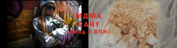 прущая мука Богданович