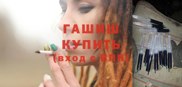 прущая мука Богданович