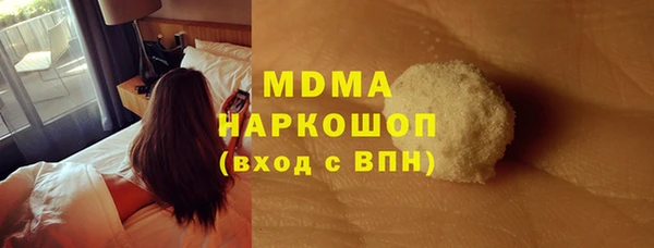 прущая мука Богданович