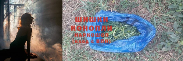 мяу мяу мука Богородицк