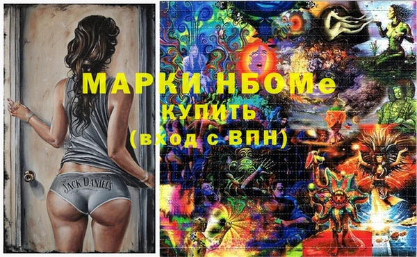 прущая мука Богданович