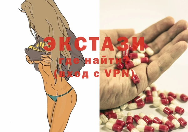 прущая мука Богданович