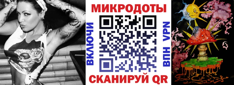 Купить  Волоколамск  Галлюциногенные грибы прущие грибы 